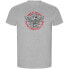 ფოტო #2 პროდუქტის KRUSKIS Wings Of Road ECO short sleeve T-shirt