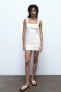 Фото #1 товара Короткое платье с квадратным вырезом ZARA