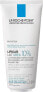 Feuchtigkeitsspendende Körperlotion mit Urea - La Roche Posay Lipikar Triple-action Hydrating Lotion 200 ml