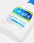 Фото #3 товара Cetaphil Gentle Skin Cleanser Hydrating Wash for Dry Sensitive Skin 118ml