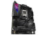 Фото #3 товара ASUS ROG STRIX X670E-E GAMING WIFI - AMD - Socket AM5 - AMD Ryzen™ 7 - DDR5-SDRAM - 128 GB - DIMM