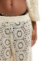 South Beach crochet beach trouser co-ord in cream