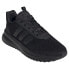 ADIDAS X Plr Path running shoes