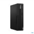 Lenovo M70s - PC - Core i5 - RAM: 16 GB - HDD: 512 GB