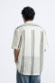Фото #6 товара Рубашка из рельефной ткани с кружевом кроше ZARA