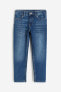 Фото #7 товара Relaxed Fit Jeans