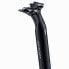 Фото #1 товара RITCHEY WCS Link Blatte Seatpost