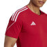 Фото #9 товара T-shirt adidas Tiro 23 League Jersey M HT6128