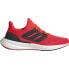 Фото #1 товара ADIDAS Pureboost 23 running shoes