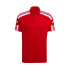 Фото #1 товара Майка спортивная Adidas Squadra 21 Polo