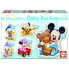 Фото #3 товара EDUCA BORRAS Baby Puzzle Mickey Mouse