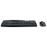 Фото #6 товара Logitech MK850 Performance Wireless Keyboard and Mouse Combo - Full-size (100%) - Wireless - RF Wireless + Bluetooth - AZERTY - Black - Mouse included