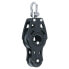 HARKEN Carbo Fiddle 57 mm Shackle Pulley