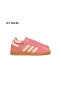 Фото #1 товара Handball Spezial x Sporty & Rich