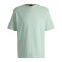 Футболка мужская Hugo Boss HUGO Dapolino 10248326 01 Light / Pastel Green, L - фото #2