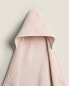 Hooded baby towel with tassels and hearts