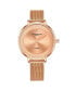 ფოტო #1 პროდუქტის Women's Rose Gold Mesh Stainless Steel Bracelet Watch 37mm
