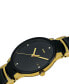 ფოტო #8 პროდუქტის Watch, Unisex Centrix Jubile Diamond Dial (1/10 ct. t.w.) Black Ceramic and Gold-Tone PVD Bracelet R30929712