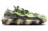 Nike ISPA Mindbody "Barely Volt" DH7546-700 Sneakers