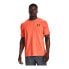 Фото #1 товара Under Armour Sportstyle Left Chest SS