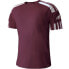 Фото #1 товара T-shirt adidas Squadra 21 Jersey Youth Jr GN8090