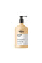 Фото #6 товара L'Oreal Professionnel Absolut Repair Shampoo Восстанавливающий шампунь для сухих и поврежденных волос