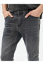 Фото #119 товара Skinny Fit Kot Pantolon - Michael Jean