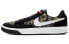 Nike SB Adversary CT3632-001 Sneakers