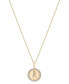 ფოტო #1 პროდუქტის Diamond Aquarius Disc 18" Pendant Necklace (1/10 ct. t.w.) in Gold Vermeil, Created for Macy's