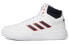 Фото #1 товара Кроссовки Adidas Gametaker GZ4852