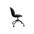 Офисный стул DKD Home Decor 47,5 x 57,5 x 83 cm Темно-коричневый полипропилен