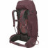 Фото #2 товара Походный рюкзак OSPREY Kyte 48 L Пурпурный