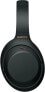 Фото #3 товара Sony WH-1000XM4 Black