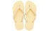 Ipanema 06466-2023 flip-flops