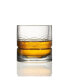 Фото #7 товара Assorted 10 Ounce Whisky Tumblers, Set of 4