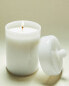 (260 g) juniper bergamot scented candle