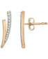 ფოტო #1 პროდუქტის Diamond Branched Stud Earrings (1/6 ct. tw) in 14k Gold, Created for Macy's