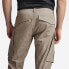 G-STAR Rovic cargo pants