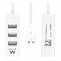 USB Hub Ewent EW1122 White 3600 W
