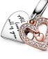 ფოტო #4 პროდუქტის Cubic Zirconia Sparkling Freehand Heart Dangle Charm