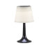 Фото #1 товара konstsmide Assisi настольная лампа Черный, Белый 0,5 W LED A 7109-752