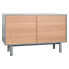 Комод Home ESPRIT Синий Серый Натуральный полипропилен Деревянный MDF 120 x 40 x 75 cm