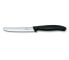 Фото #2 товара Нож кухонный Victorinox SwissClassic 6.7833 - Paring knife - Нержавеющая сталь