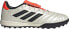 Adidas Buty adidas COPA GLORO TF IE7541 - фото #1