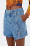 Фото #5 товара Шорты джинсовые Koton - Mini с металлическими аксессуарами