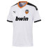 Фото #1 товара Puma Vcf Home VNeck Soccer Replica Jersey Mens Size M 756180-01