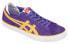 Фото #3 товара Кроссовки Onitsuka Tiger Fabre BL-S 2.0 1183A525-500