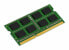 Фото #3 товара Kingston KVR16LS11/8 - 8 GB So DDR3 1600 CL11 - 8 - DDR3L - 8 - 8 - 8 - 8 GB - DDR3L