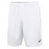 Фото #1 товара Nobel Joma football shorts 100053.200