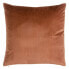 Cushion Brown 45 x 45 cm